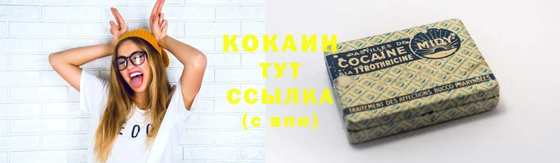 COCAIN Перу  где продают   кракен онион  Андреаполь 