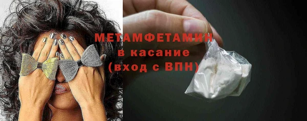 кокаин Нягань