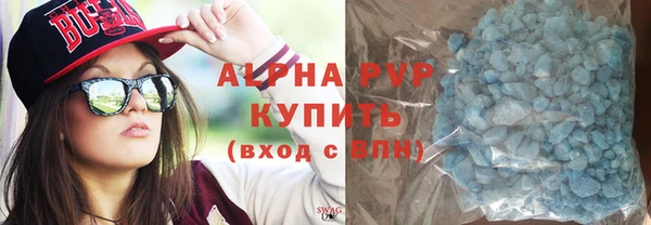 кокаин Нягань