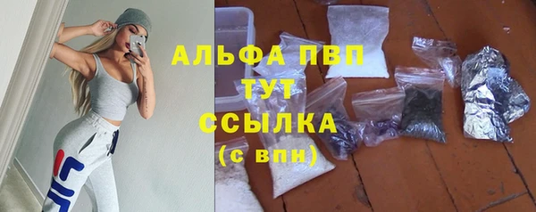 кокаин Нягань