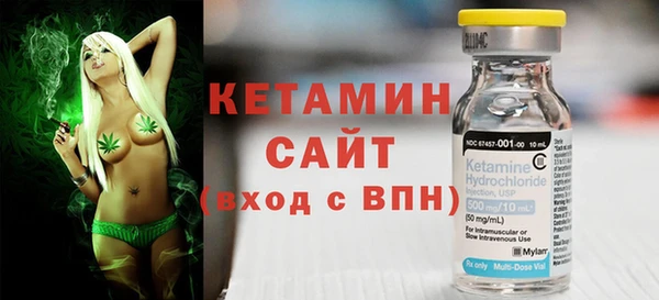 синтетический гашиш Няндома