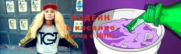 кокаин Нягань