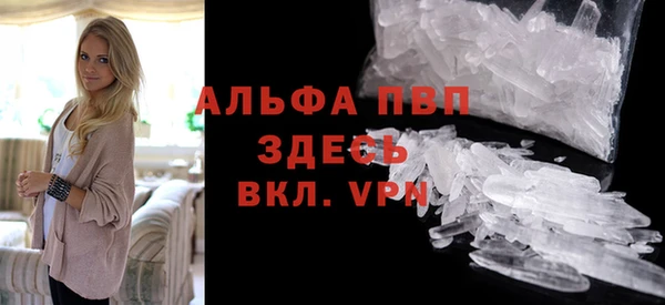 кокаин Нягань