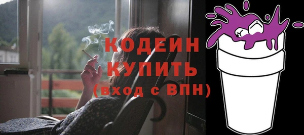 прущая мука Нязепетровск