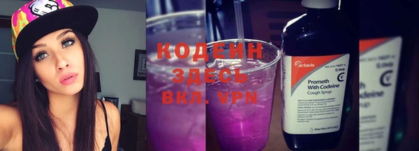 кокаин Нягань