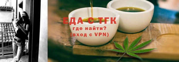 кокаин Нягань