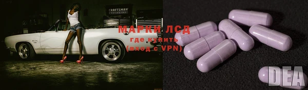 прущая мука Нязепетровск