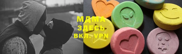 прущая мука Нязепетровск