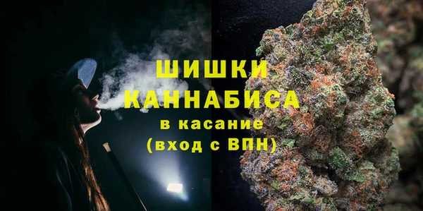 синтетический гашиш Няндома