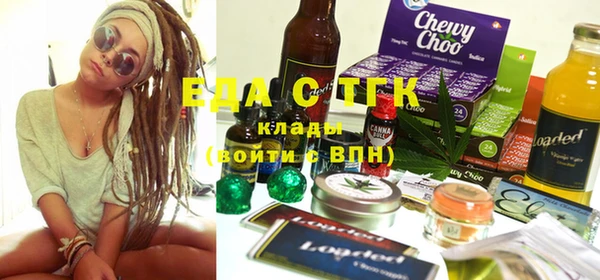 кокаин Нягань