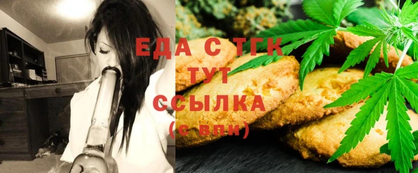 кокаин Нягань