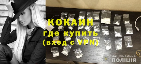 прущая мука Нязепетровск