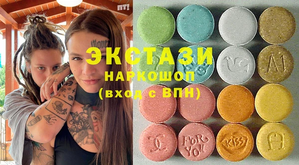 прущая мука Нязепетровск
