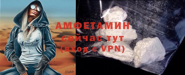 синтетический гашиш Няндома