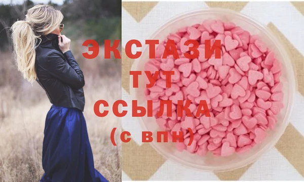 кокаин Нягань