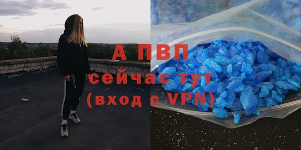 синтетический гашиш Няндома