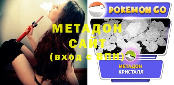 прущая мука Нязепетровск