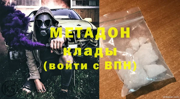 кокаин Нягань