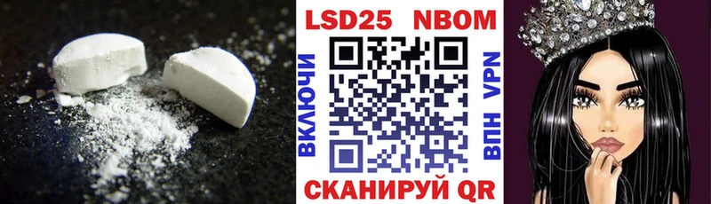 KRAKEN ТОР  Андреаполь  LSD-25 экстази ecstasy 