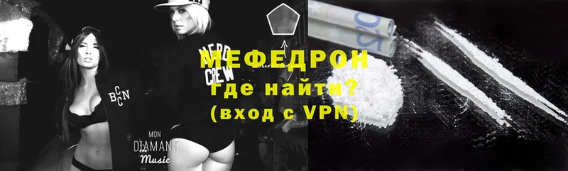 сколько стоит  Андреаполь  МЯУ-МЯУ VHQ 